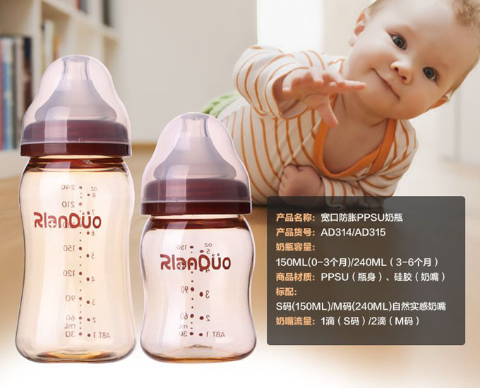 AD314 315���ڏ���Û����ƿ