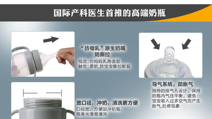 AD321 322ȫ���zyinge��ƿ