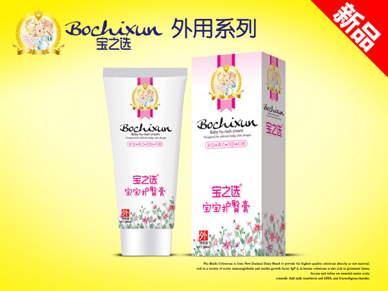 ��������-�o�θ�