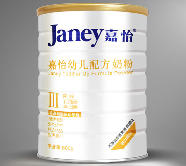 ����youe�䷽�̷�3��