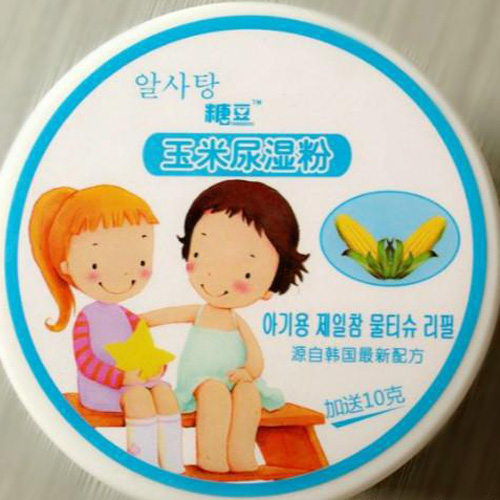 �Ƕ�����yinge����