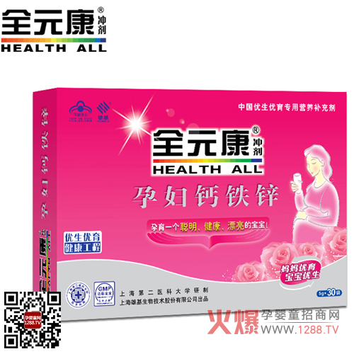 ȫԪ���ЋD�}�F�\�_�� ����һ������������Ư���Č���