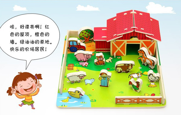 ��(ch��ng)���