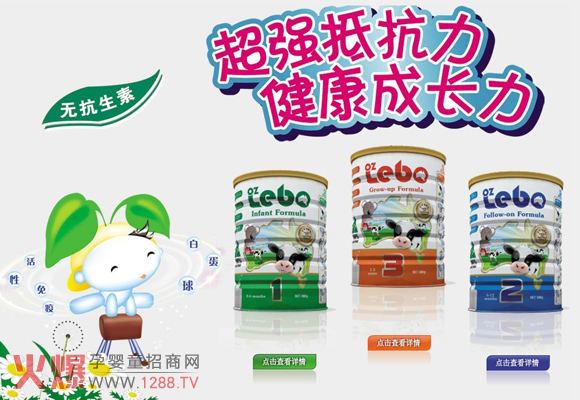 ��Ȥ�����������ĵ��x��