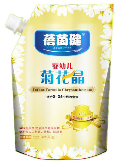 ����yingye�ջ������b