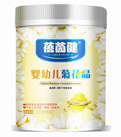 ����yingye�ջ������b