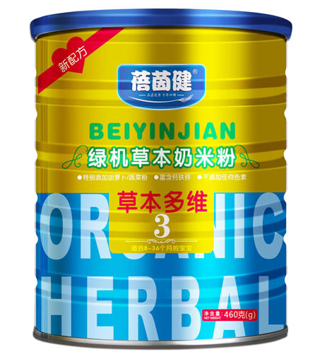 ���𽡲ݱ���S�G�C�ݱ����׷�3��