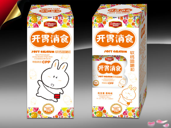 德和開胃消食咀嚼粒