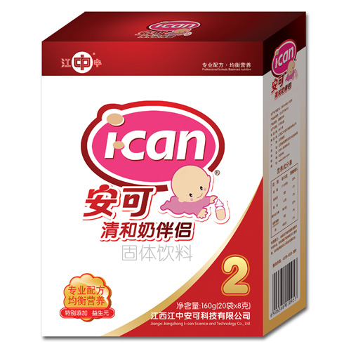 ��������̰�H���w���2��