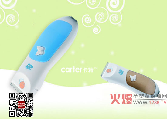 ���س��ʽ��ͥ���l(f��)�� �錚�����L(zh��ng)��(g��u)����������