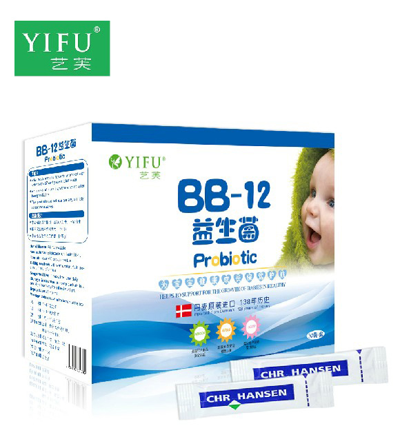 藝芙BB-12益生菌yingye沖劑