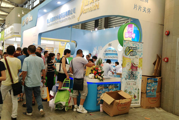 ����Ԋ�ٴγɹ������13��CBME�Ћ�ͯչ��(hu��)