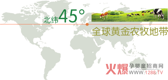 Lebenswert�����S���׃��̷� ��Ȼ������(y��u)�|��Դ