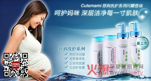 ���ċ����ЋDϴ�o(h��)��Ʒ���c(di��n)��B