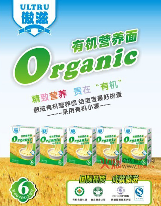 �����ЙC�I�B(y��ng)��l�����I�ЙC�I�B(y��ng)�r��