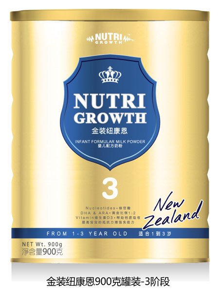 �~�������byinge�䷽�̷�3��