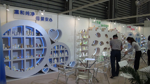 5�¾ޫI(xi��n)�Ϻ�������(hu��) �����ջ���͑�(h��)����Ʒ�(l��i)��(j��ng)��(zh��ng)��