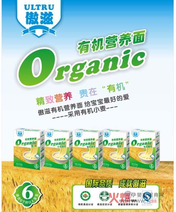 �����ЙC�I�B(y��ng)��l�����I�ЙC�I�B(y��ng)�r��