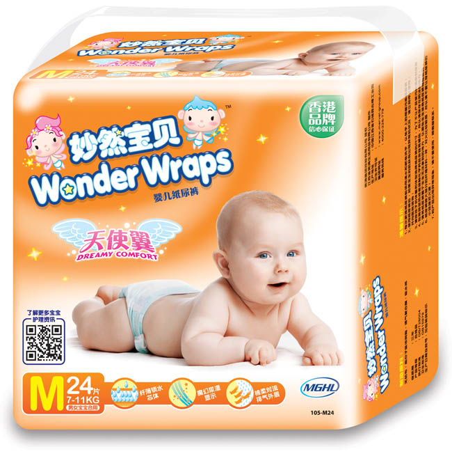 妙然寶貝yinge紙尿褲M24