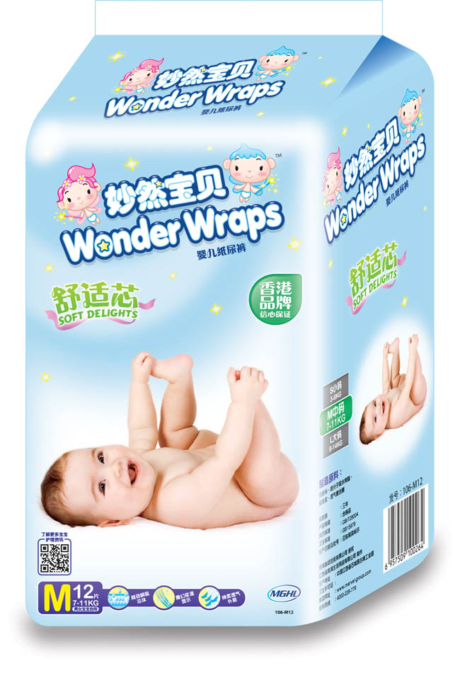 妙然寶貝舒適芯yinge紙尿褲M12