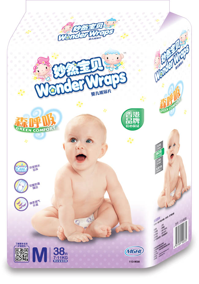 ��Ȼ��ؐɭ����yinge����ѝM38