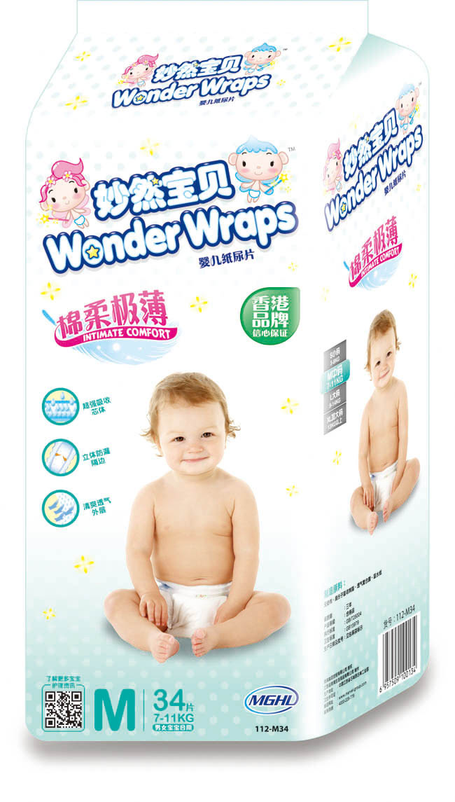 ��Ȼ��ؐ����O��yinge����ѝM34