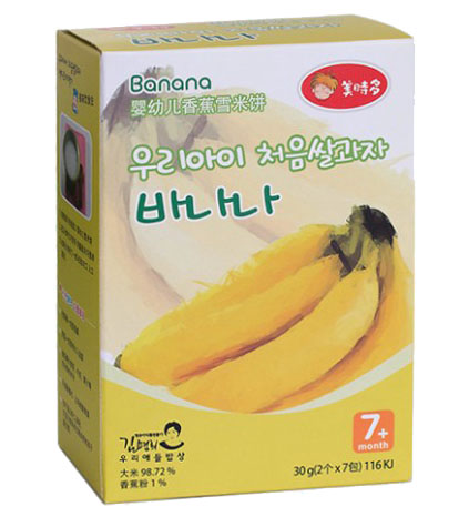 ���r��yingye�㽶ѩ���