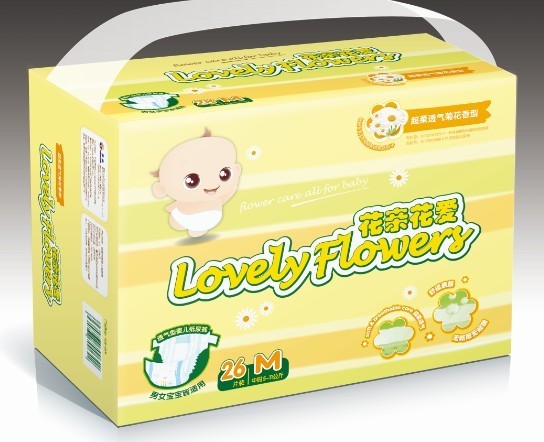 Aptamil���H����(��i)����(j��)͸��ջ�����ѝM(m��n)26