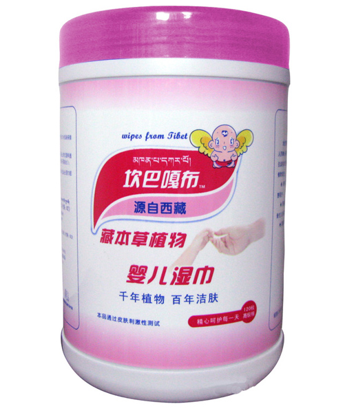 ���͸²��ر���ֲ��yinge���Ͱ�b