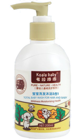 考拉嘟嘟寶寶洗發(fā)沐浴2合1