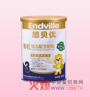 恩貝優(yōu)有機900g三段