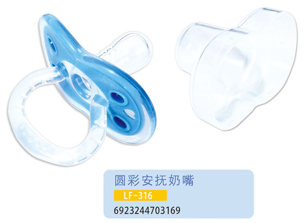 �oؐ���A�ʰ�������LF-316