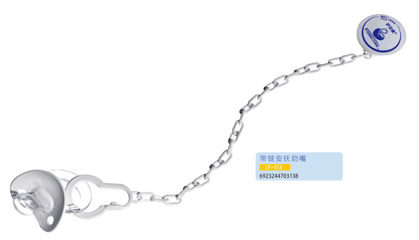 �o(h��)ؐ����朰�������LF-313