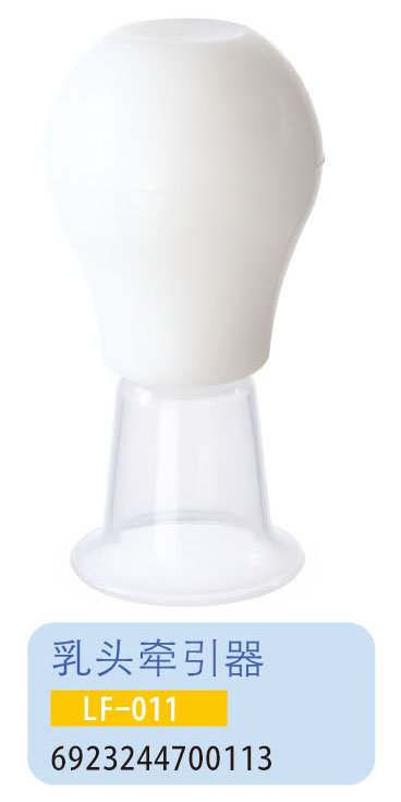 �o(h��)ؐ�����^������LF-011