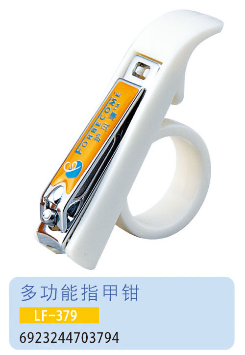 �o(h��)ؐ���๦��ָ���QLF-379