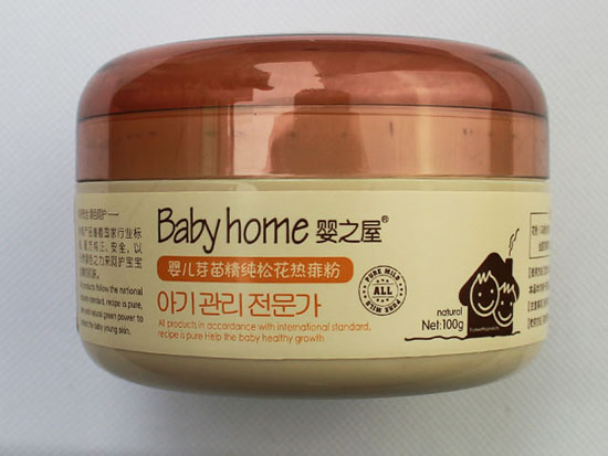 嬰之屋yinge芽苗精純松花熱痱粉