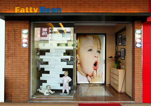 ���ж�����