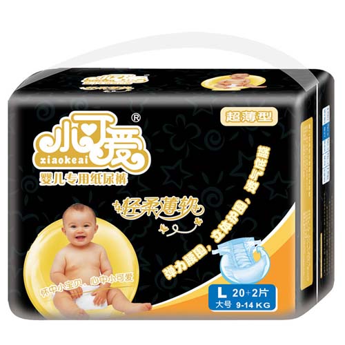 С�ɐ�yinge���ü���ѝ���@���bL̖(h��o)