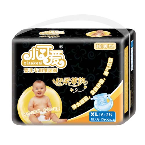 С�ɐ�yinge���ü���ѝ���@���bXL̖(h��o)