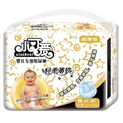 С�ɐ�yinge���ü���ѝ�׽��bS̖(h��o)