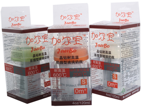 加爾寶晶鉆耐高溫易握型玻璃奶瓶