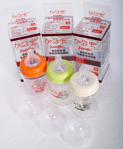 加爾寶晶鉆耐高溫易握型玻璃奶瓶