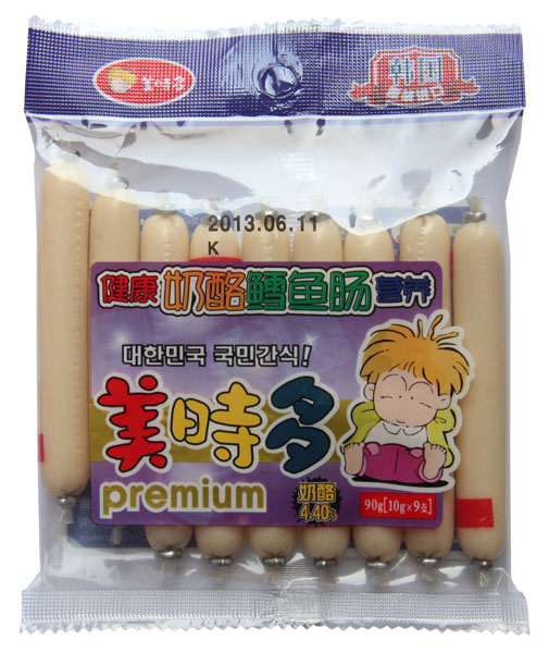 ���r�������~�c90g