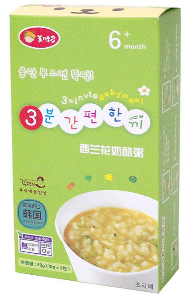 ���r�����m��������