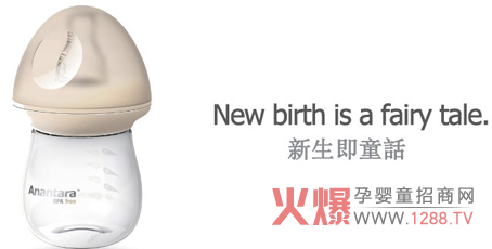 ���Zͯ�냺��ƿ�a(ch��n)Ʒ��ɫ��(ji��n)��