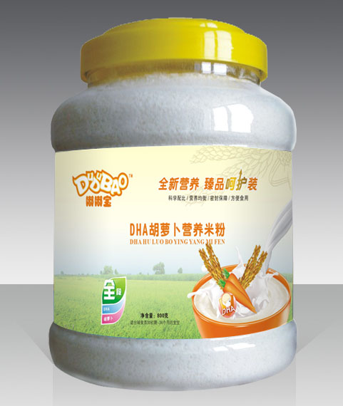 �ཌ�DHA���}���I�B(y��ng)�׷�