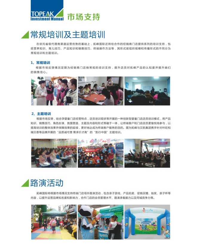 �˴��Ј�֧��������(w��)�����wϵ