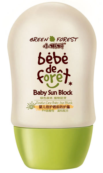 小蝌蚪y(tǒng)inge倍護(hù)曬前防護(hù)露