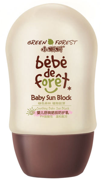 小蝌蚪y(tǒng)inge舒爽曬前防護(hù)乳