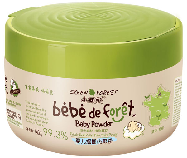 С���y(t��ng)inge�u�u�����